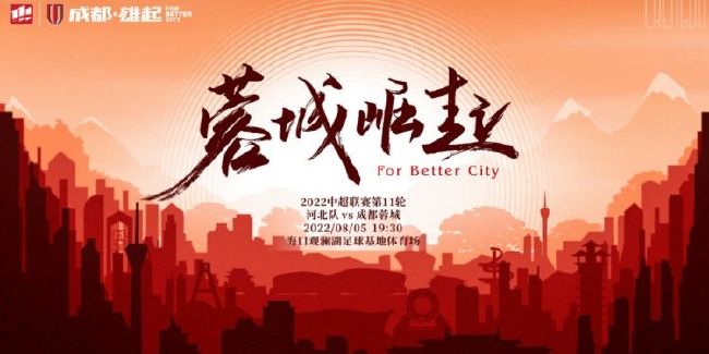12月7日，由周笋执导，邓恩熙、李感、李依宸、吴国华主演的青春现实题材电影《少女佳禾》发布终极预告和海报，为观众们呈现了少女佳禾（邓恩熙 饰）的坎坷;复仇之路